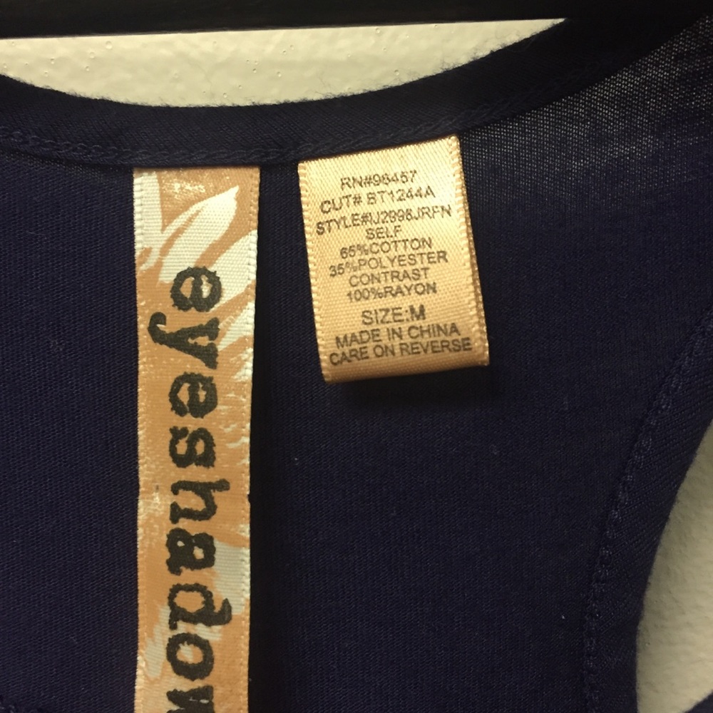 Eyeshadow High-Low Racer Back Tank - Picture 4 of 4